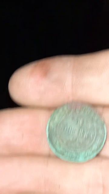 Коп Хабаровск 1 копейка Царская .Год не видно .
