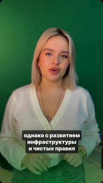 💰Сможет ли биткойн привлечь суверенные фонды?#полезн