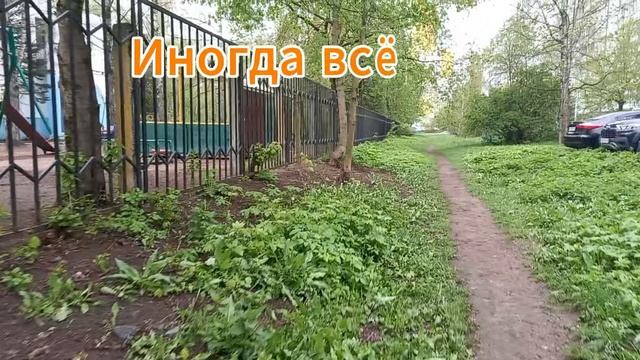 Слушай любимую музыку