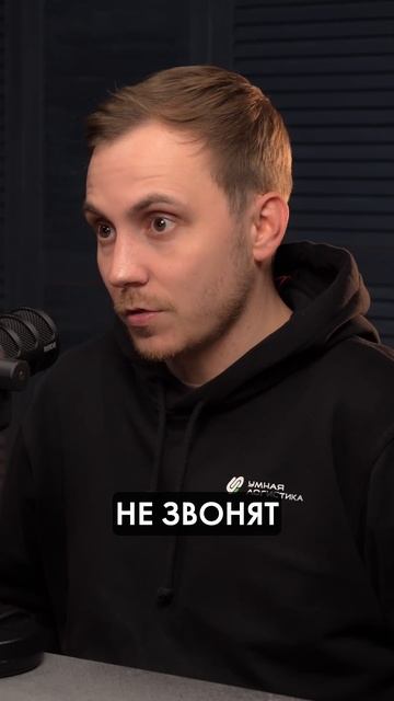 Что делать на разгрузке, если у тебя мятый груз?