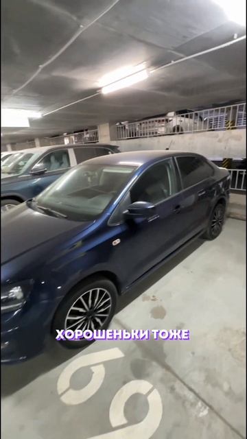 В наличии много новых автомобилей ✅Куплю/Продам твой