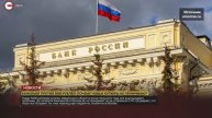 Банкоматы в ступоре: почему новые 5000 рублей не принима