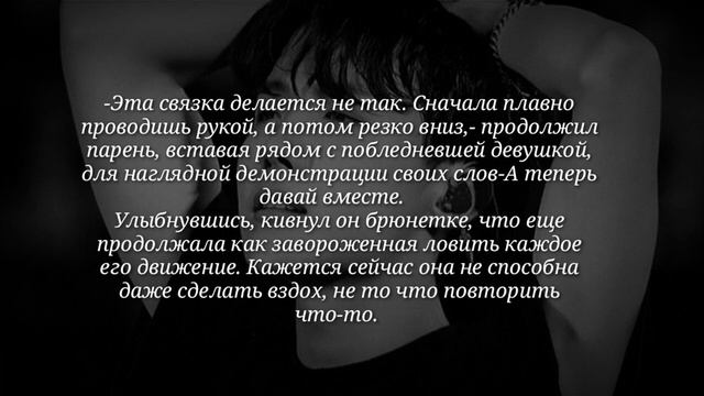 [65+]|ЧОН ХОСОК, ТВОЙ КУМИР| 1/3