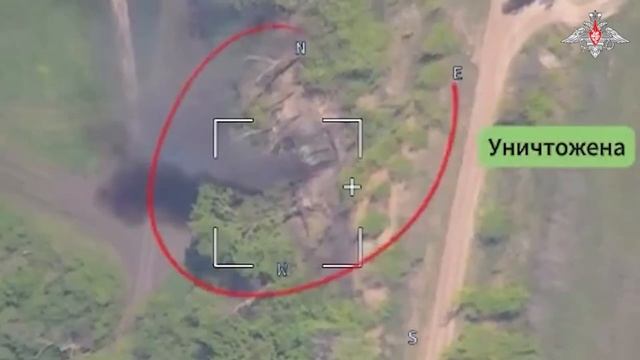 Операторы ударных дронов группировки войск«ЮГ»уничтожили самоходную артиллерийскую установку Акация