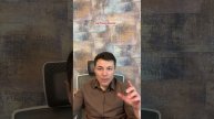 Урок 10. Курс избавления от синдрома самозванца .