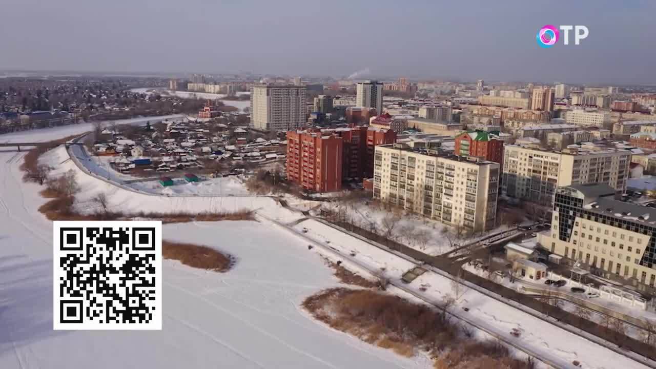 Дома лучше? Как Курганская область борется за население
