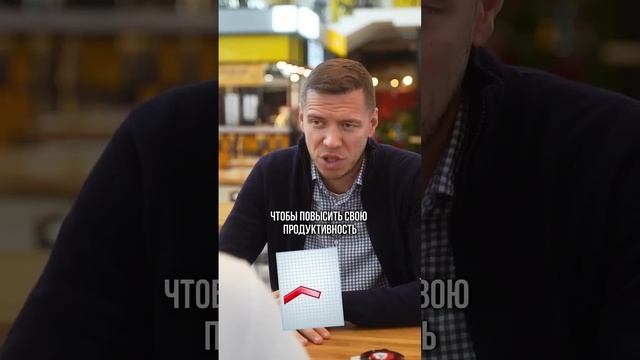 Как потратить свои деньги, чтобы их стало больше 🙌🏻#?