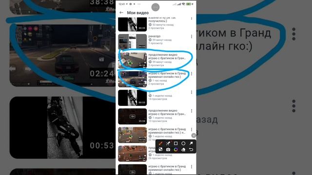 извините 
 что так получилось:)