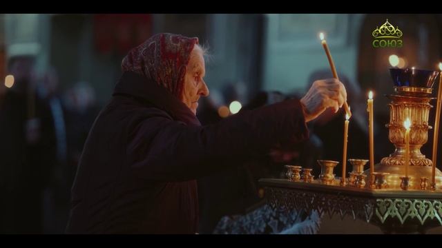 Астрахань благословенная. Выпуск 10