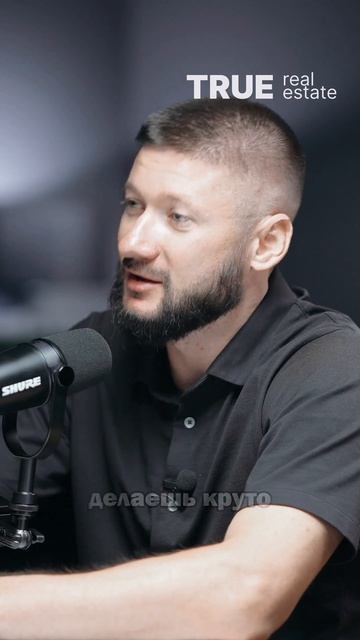 Эффективные стратегии маркетинга для привлечения инв