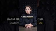 Инвестиции в недвижимость не умерли! Есть выгодный сп?
