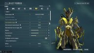 Играю в WARFRAME | Варфрейм | Фармлю реликвии