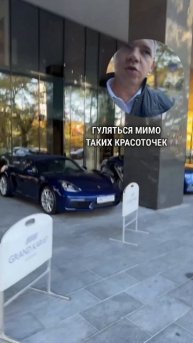 6. Контраст недвижимости в Сочи #инвестиции #недвижимо?