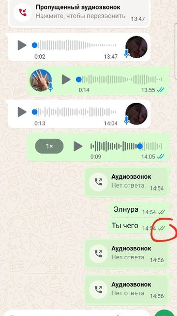 Позы с подругой
