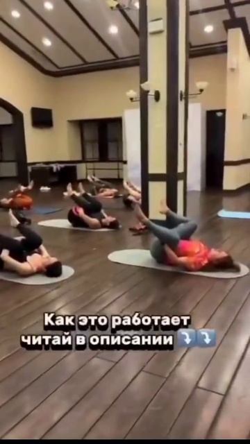 Как открыть ДЕНЕЖНЫЙ поток‼️👍🤭😂#shorts #прикол #юмор