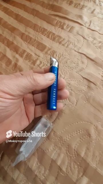 АВИТОПРОДАЖА!!ЗАЖИГАЛКА PARLIAMENT CARAT ПРОДАНА!!Shorts