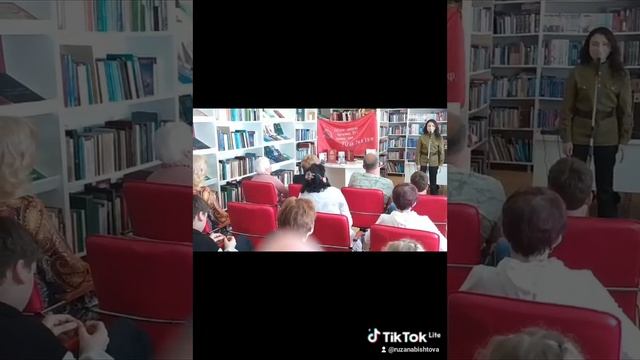 Рузана Биштова "Журавли"
