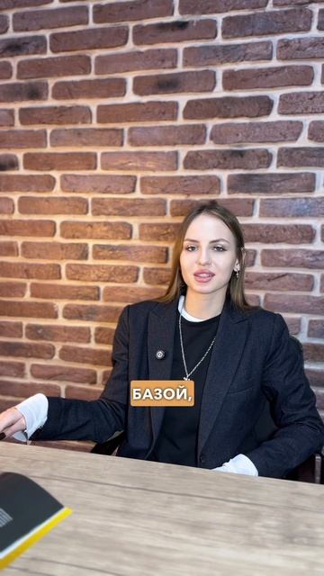 Забирай бесплатный каталог новостроек в ТГ: @poisk_metrov 🙌