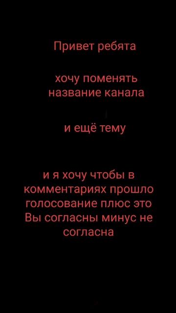 внимание подписчики посмотрите это видео