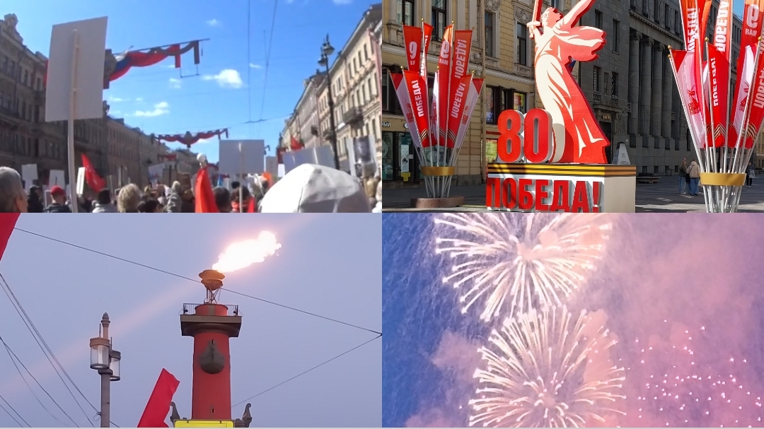 Бессмертный полк/прогулка по невскому/салют 🎆