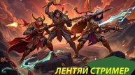 RAID shadow legends
