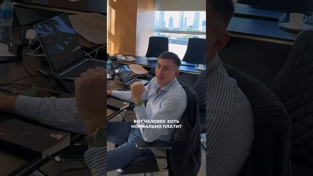 Сколько платят наши брокеры за аренду квартиры в Дуба?