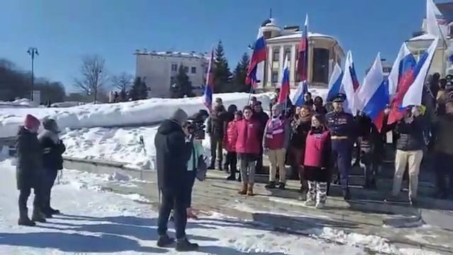 В Кирове прошла акция "Крымский мост"