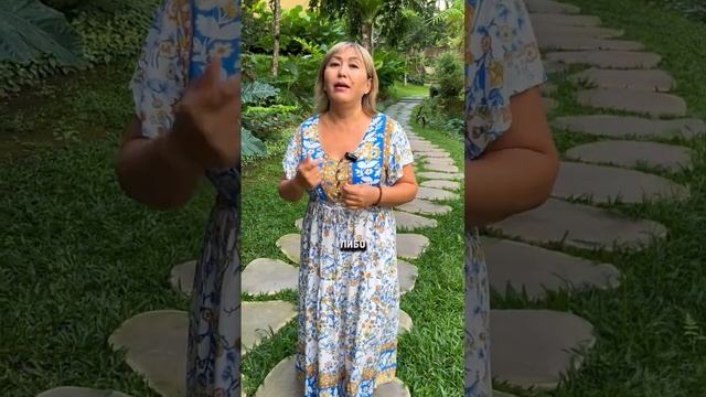 Пошаговая инструкция. Запишись на консультацию. #ретр?