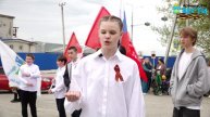 С Днём Победы, Арамиль!