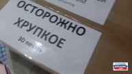 Искренне благодарные глаза ребят - это самая большая награда для нас 🙏❤️