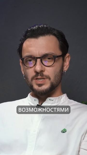 КАК НАЧАТЬ ИНВЕСТИРОВАТЬ #инвестиции #стартапы #венчу?