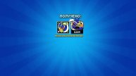 Купил Жук Карла в Brawl Stars ( без звука )