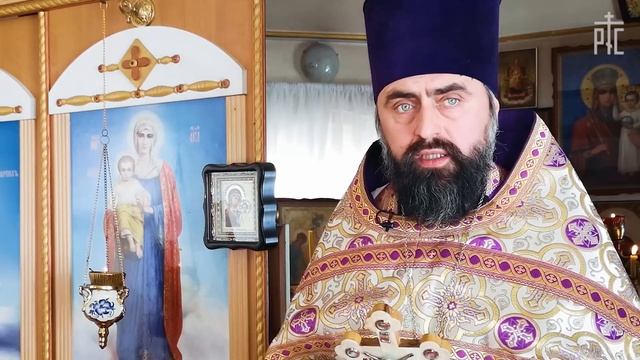 Как без труда быть счастливым и радостным (прот. Алекс?
