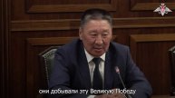 Двусторонняя встреча Министров обороны Российской Федерации и Республики Кыргызстан