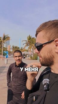 🔥Жаркий выпуск уже на канале