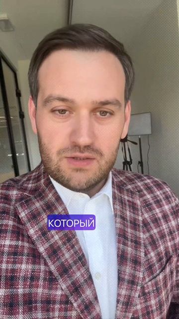 Доллар: стоит ли покупать? #shorts #amarkets #инвестиции #новос