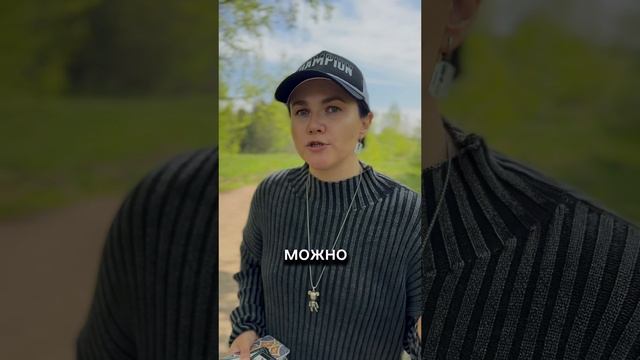 РАСКЛАД ТАРО ОНЛАЙН: Кто ТЫ для НЕГО⁉️