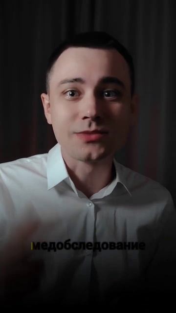 #инвестиции #образование #финансы #vkfinance