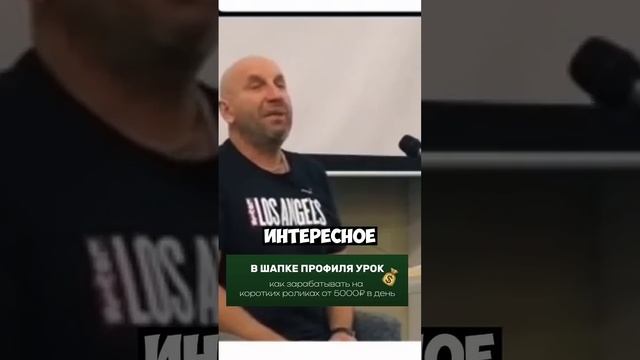 Мужик посчитал бюджет #shortvideo #shortrussia #сатьядас