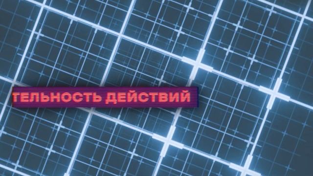 БАЗОВАЯ СЕРДЕЧНО-ЛЕГОЧНАЯ РЕАНИМАЦИЯ | АЛГОРИТМ | СЛР