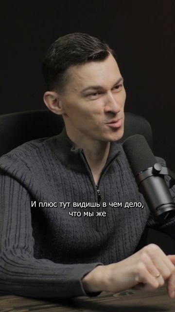 Инвестиции в землю
