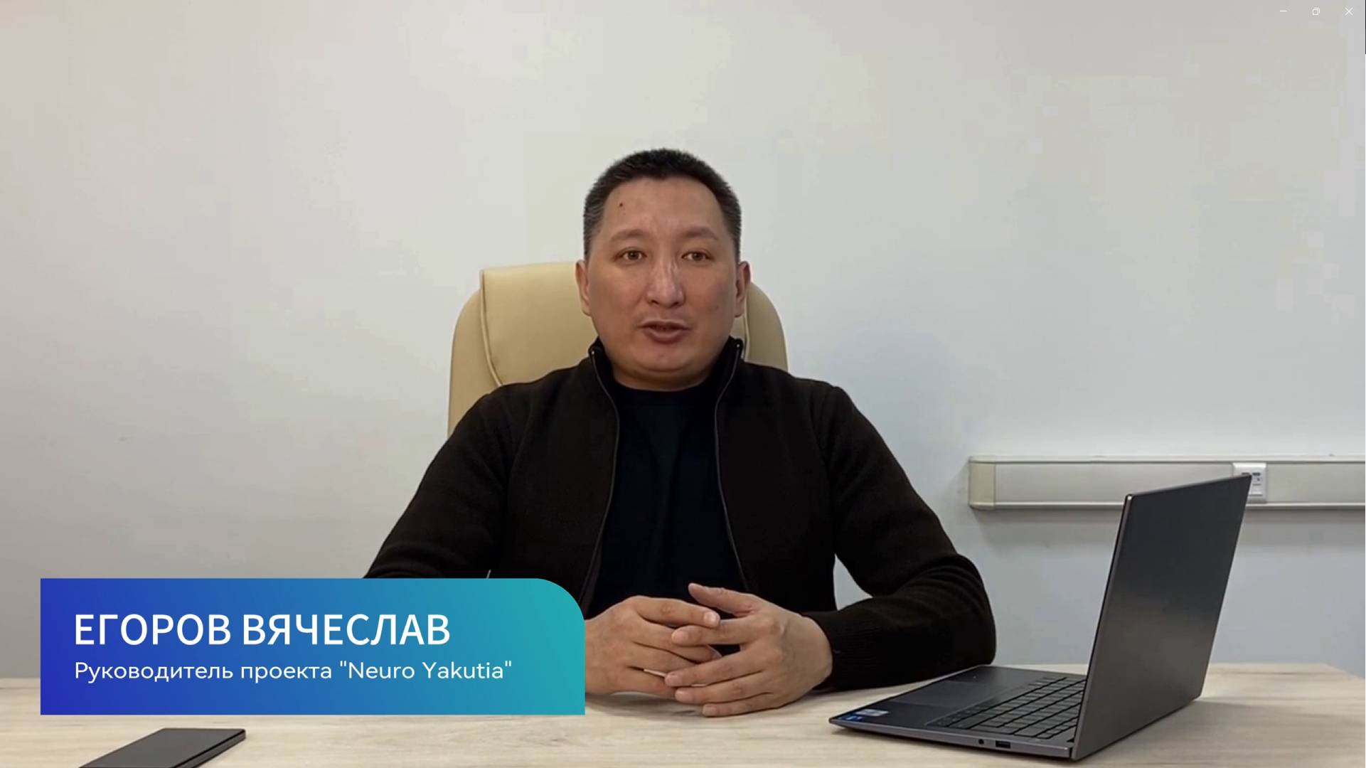 Онлайн-курс "Педагог 4.0: искусственный интеллект и цифровые инструменты в образовании"