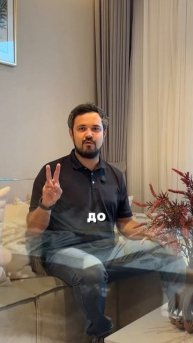 ‼️Ищите недвижимость с Гарантированной доходностью?