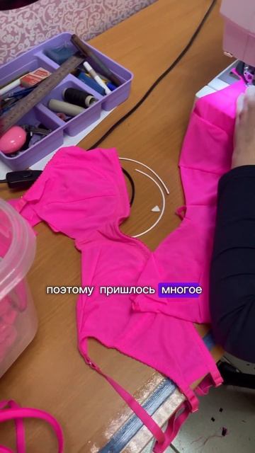 Пишите в комментариях какой бренд мечтаете открыть и ?