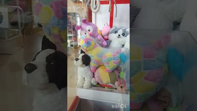 хватаечка)