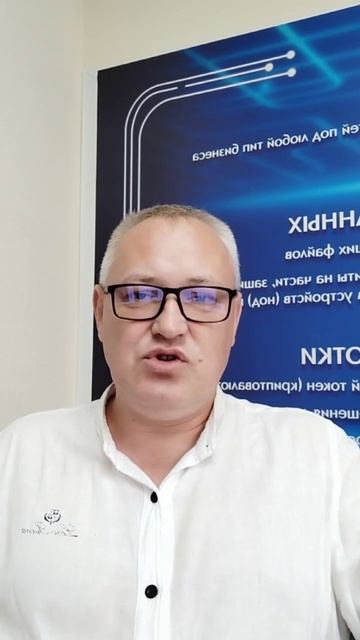 Как слить депозит, или как быстро потерять деньги.