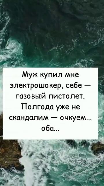 Прикол #юмор