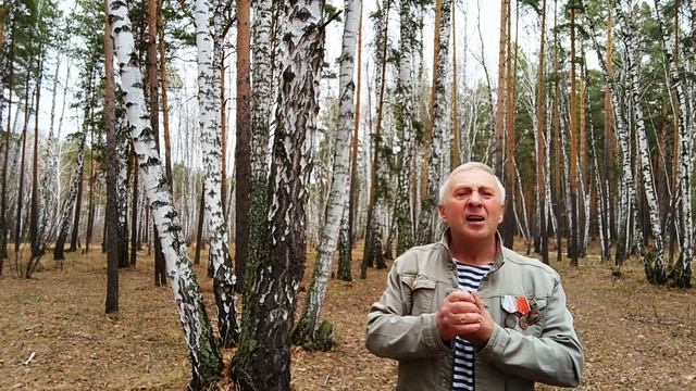 К. Симонов "Убей его"  
("Если дорог тебе твой дом ")