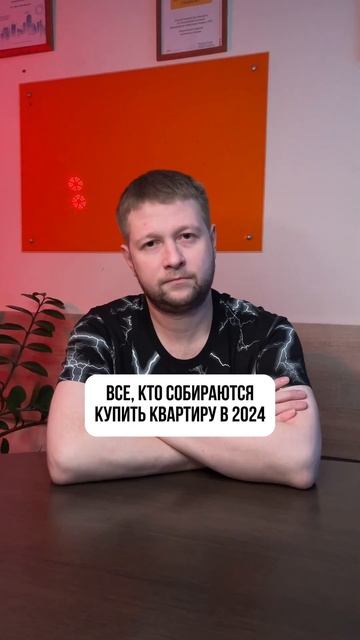 Действительно, почему 🥲 #школанедвижимости #спб #трен