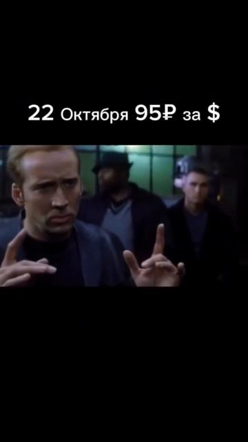 Курс доллара и как от этого зависит цена автомобиля